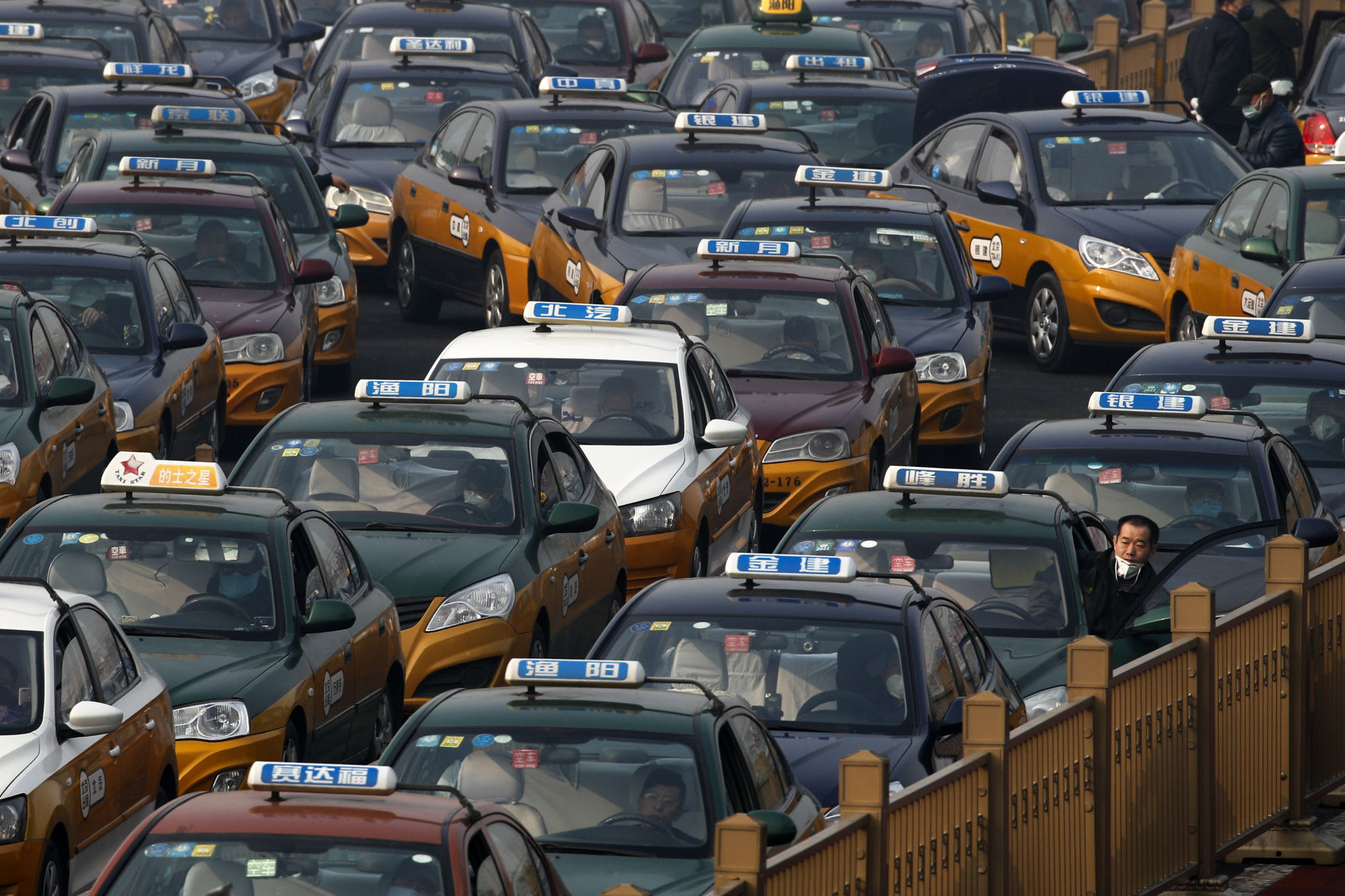 China outbreak